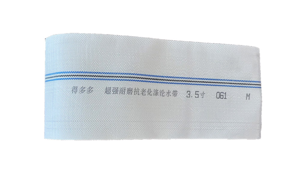 武清编织工艺-涤纶水带