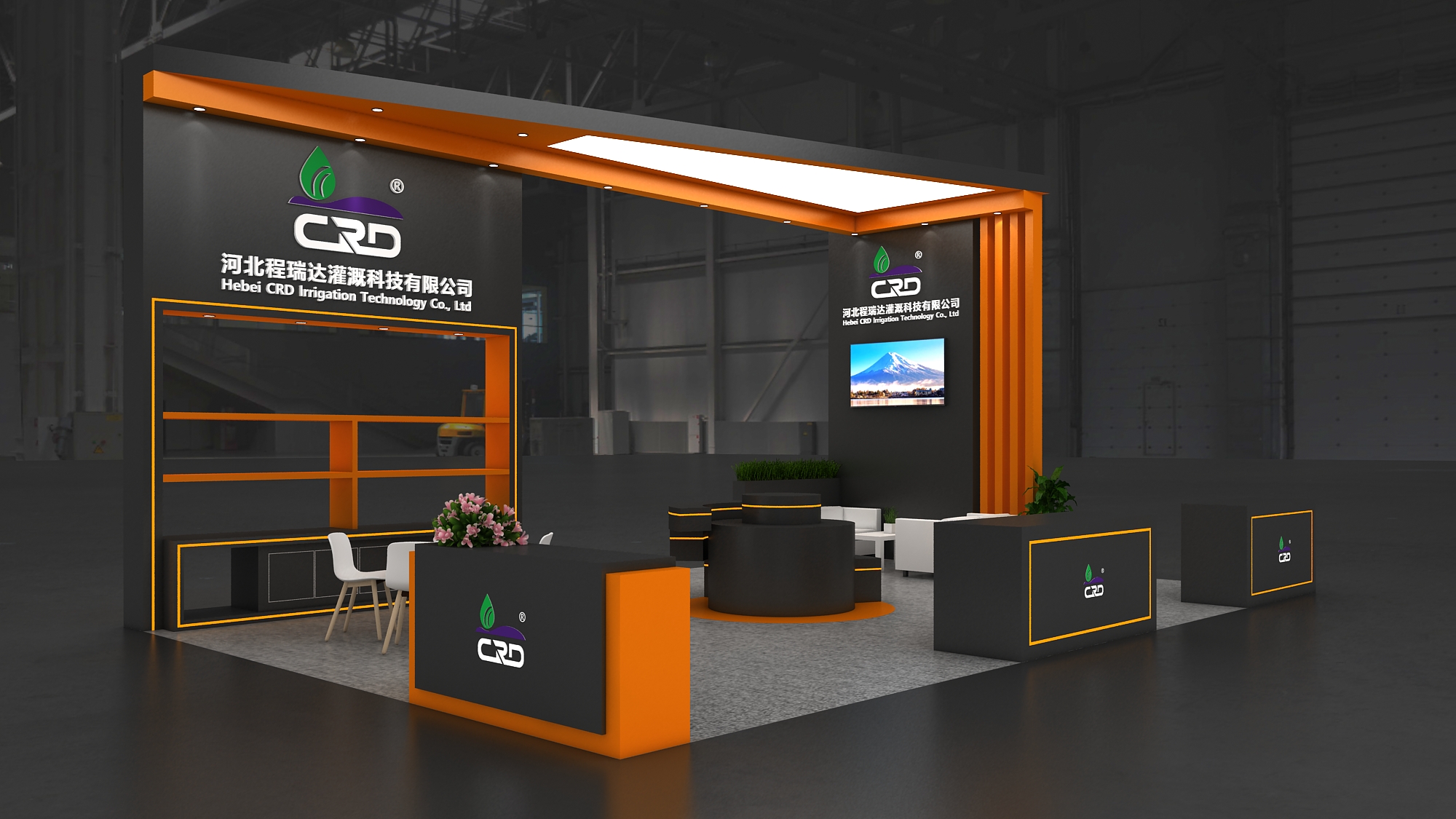 武清2026 北京灌溉展，程瑞达邀您共探智慧农业